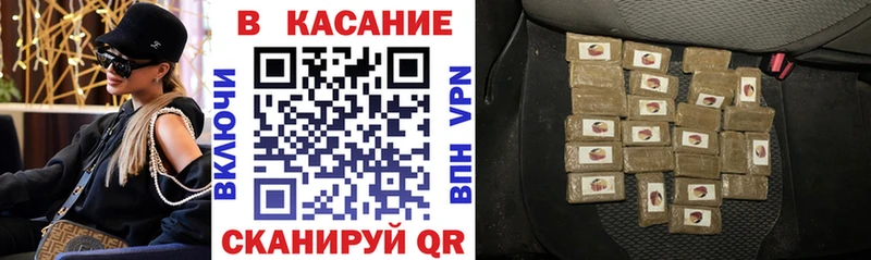 Сколько стоит Конаково ГАШ  Cocaine  Мефедрон  Каннабис 