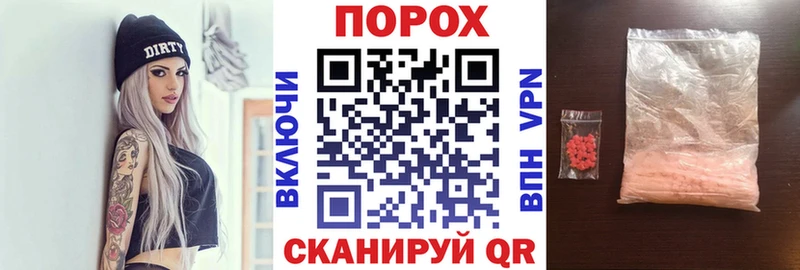 АМФ 98%  blacksprut как войти  Конаково 