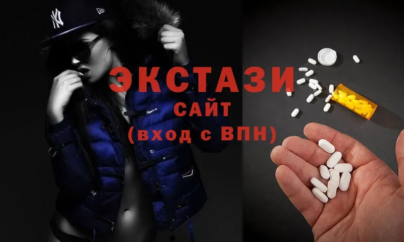 Ecstasy mix  Конаково 