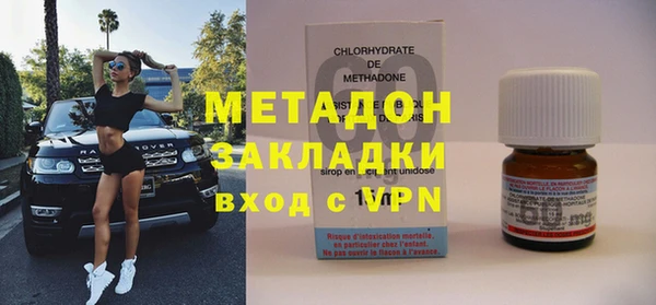 дживик Медногорск