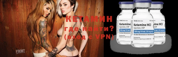ГАЛЛЮЦИНОГЕННЫЕ ГРИБЫ Новый Уренгой