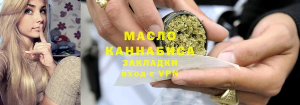 экстази Мегион