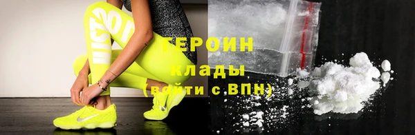 дурь Медвежьегорск