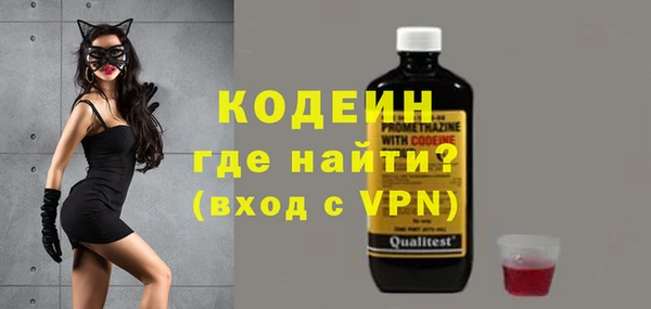 экстази Мегион
