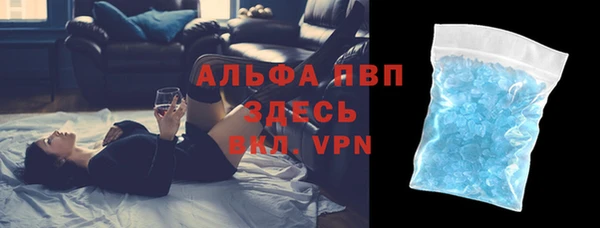 экстази Мегион