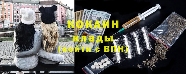 экстази Мегион