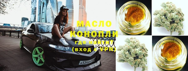 экстази Мегион