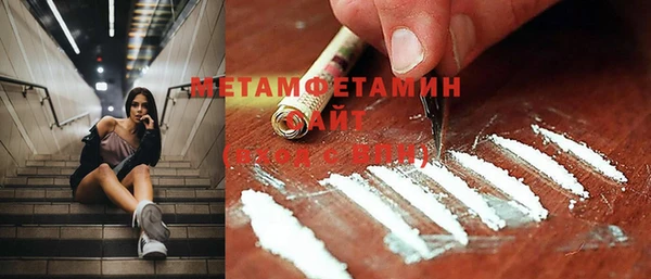 дурь Медвежьегорск