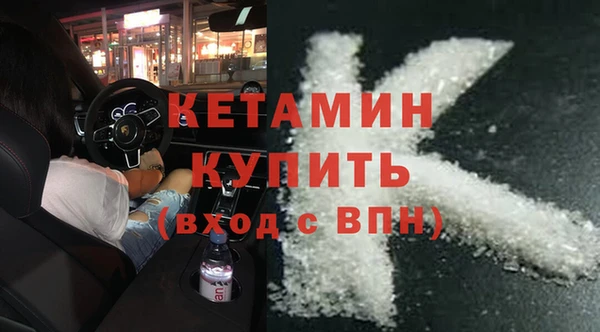 дживик Медногорск
