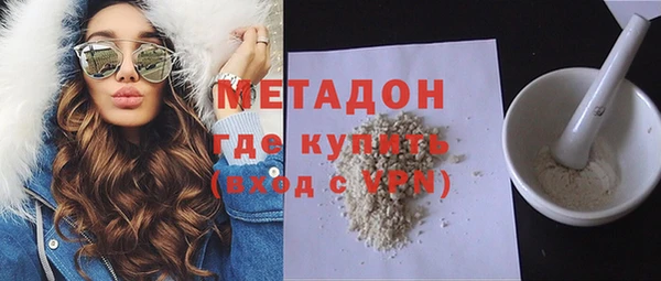 экстази Мегион