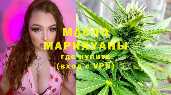 экстази Мегион