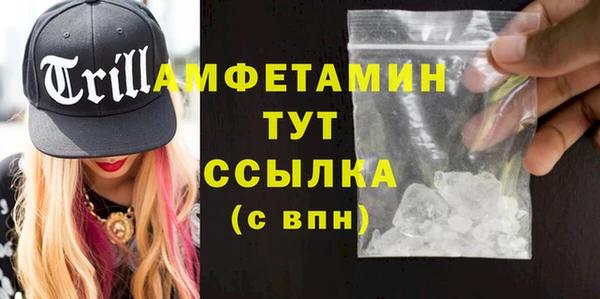 дживик Медногорск