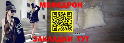 бошки Азнакаево