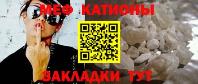 наркотики Гусев