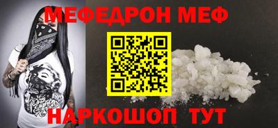 MDMA Premium VHQ Беслан
