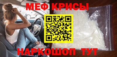 MDMA Берёзовский