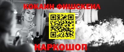 MDMA Premium VHQ Беслан