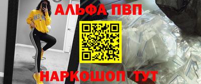 наркотики Гусев