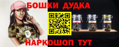 MDMA Premium VHQ Беслан