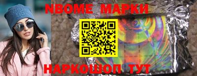 MDMA Premium VHQ Беслан