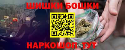 мяу мяу мука Кандалакша