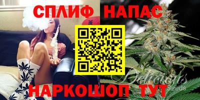 MDMA Premium VHQ Беслан