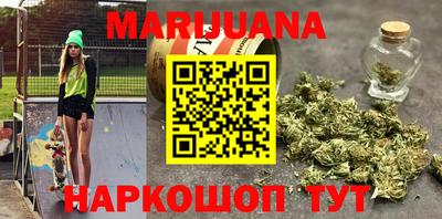 эйфоретик Гусь-Хрустальный