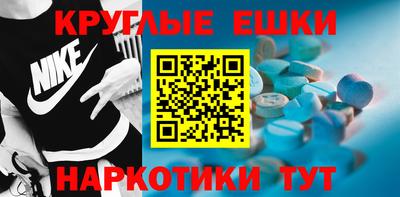 MDMA Берёзовский