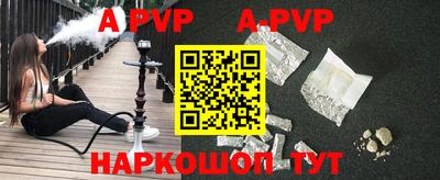 наркотики Гусев
