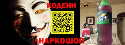 экстази Канаш
