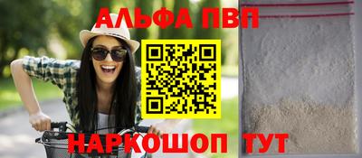 MDMA Premium VHQ Беслан