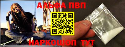 наркотики Гусев
