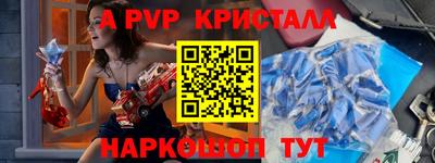наркотики Гусев