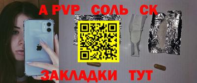MDMA Premium VHQ Беслан