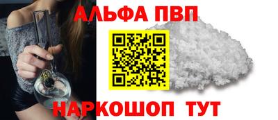 наркотики Гусев