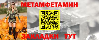 PSILOCYBIN Камышлов
