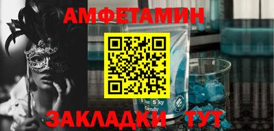 MDMA Premium VHQ Беслан