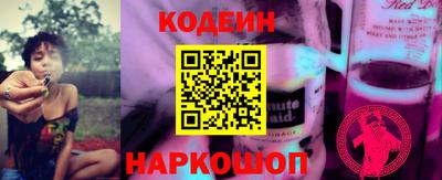 MDMA Берёзовский