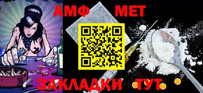 MDMA Берёзовский