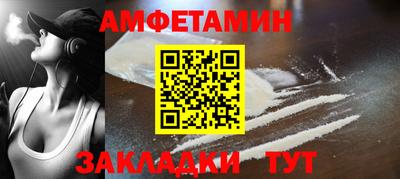 MDMA Берёзовский