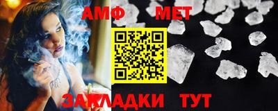 MDMA Берёзовский