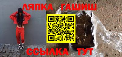 MDMA Premium VHQ Беслан