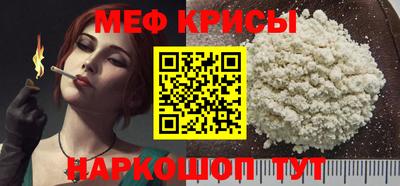MDMA Берёзовский