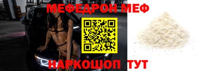 MDMA Premium VHQ Беслан