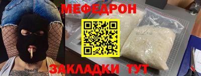 наркотики Гусев