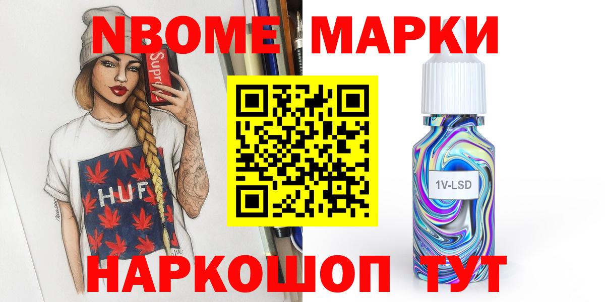 Конаково  LSD-25 экстази кислота  Лсд 25 экстази кислота  Вход с VPN 