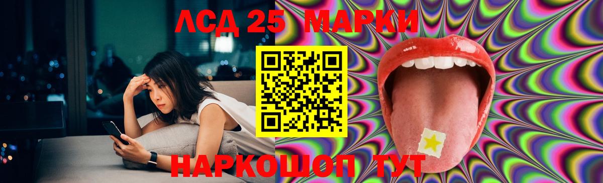Кокаин  Меф МЯУ МЯУ  МДМА  Вход с VPN  Конаково  Марихуана  A PVP СК   Меф МЯУ МЯУ  