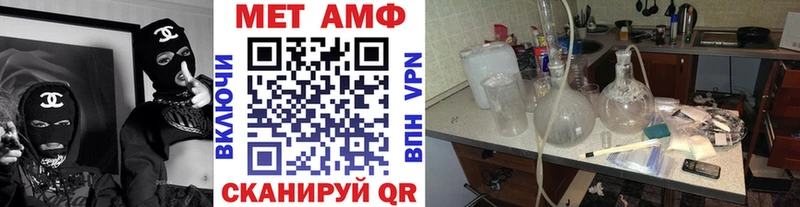 Метамфетамин витя  дарнет шоп  Конаково 