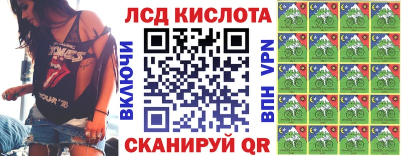 цены   Конаково  Марки N-bome 1,8мг 