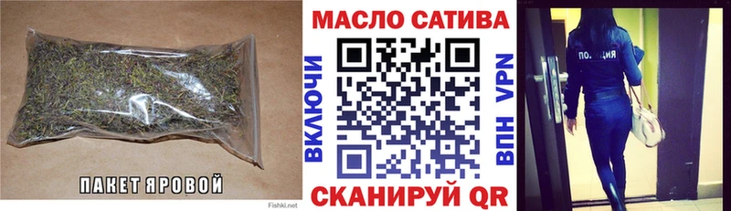 ТГК вейп с тгк  Конаково 
